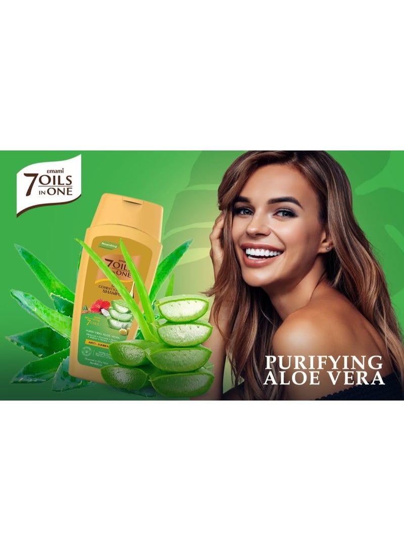 إمامي شامبو إمامي 7 زيوت في واحد، بلسم مزدوج، منظف، بخلاصة الصبار، 200 مل - Image 5